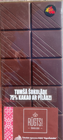 75% 80g pīlādzis